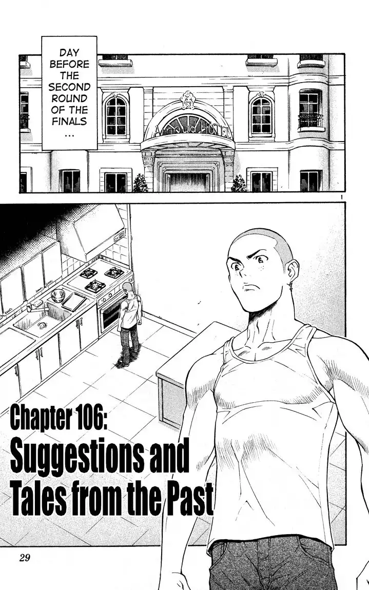 Yakitate Japan Chapter 106 2